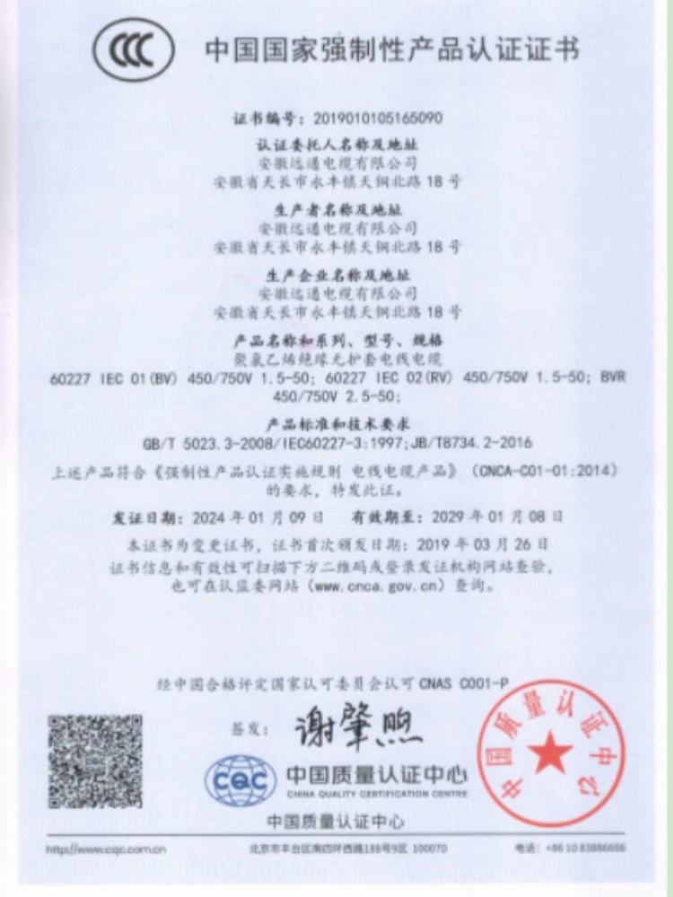 page-750-1000 page-750-1000